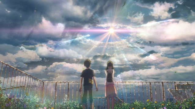 2023音乐会《你的名字》《天气之子》北京站（11月10日）演出详情(时间+地点+票价)