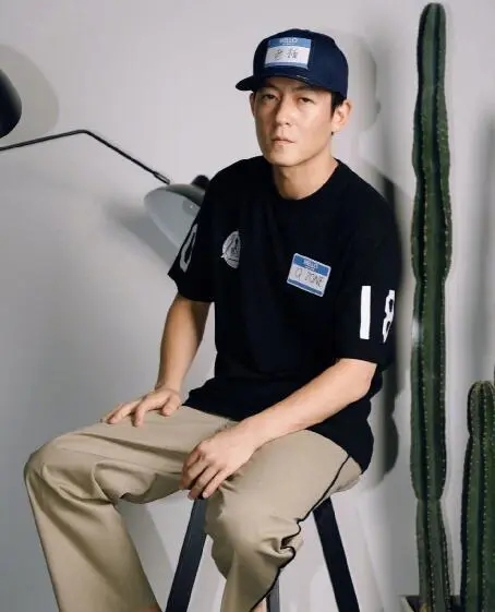 2023成都AYO!音乐节（10月4日）门票价格、时间地点、演出详情 