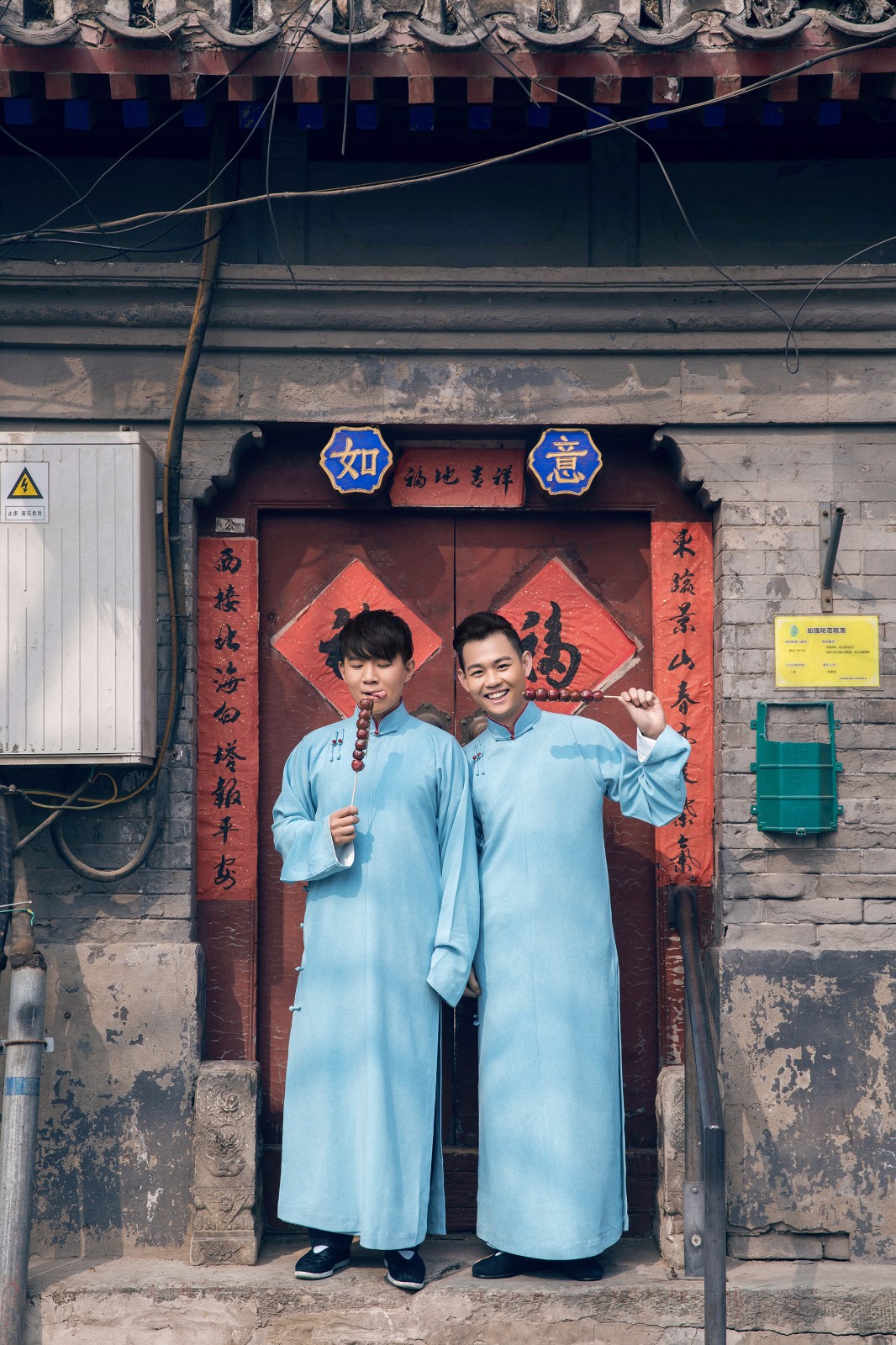 2023卢鑫玉浩无锡相声专场(10月21日)演出详情、购票信息 2023卢鑫玉浩无锡相声专场(10月21日)演出详情、购票信息