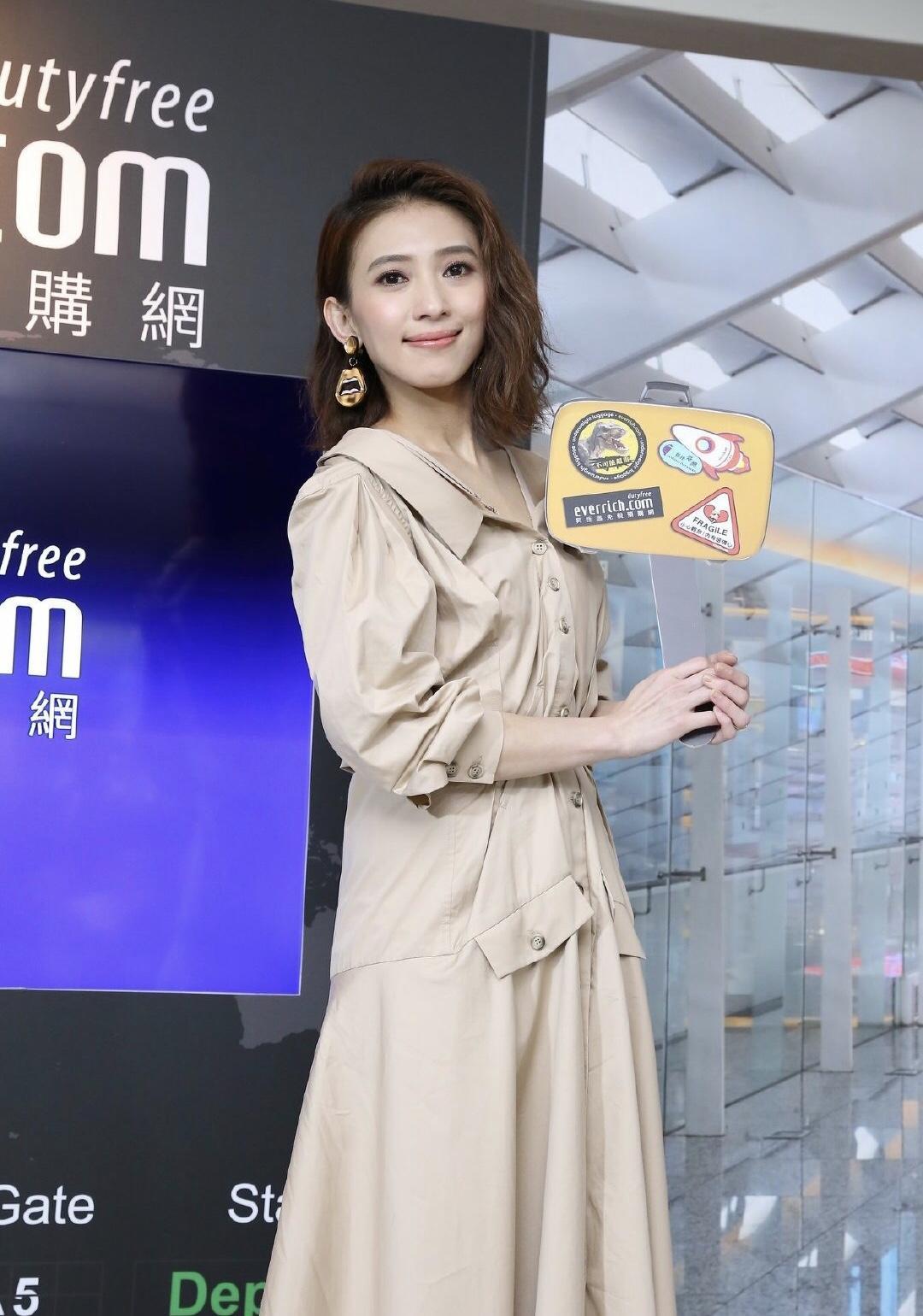 2023戴佩妮杭州演唱会（10月15日）时间+场馆+订票