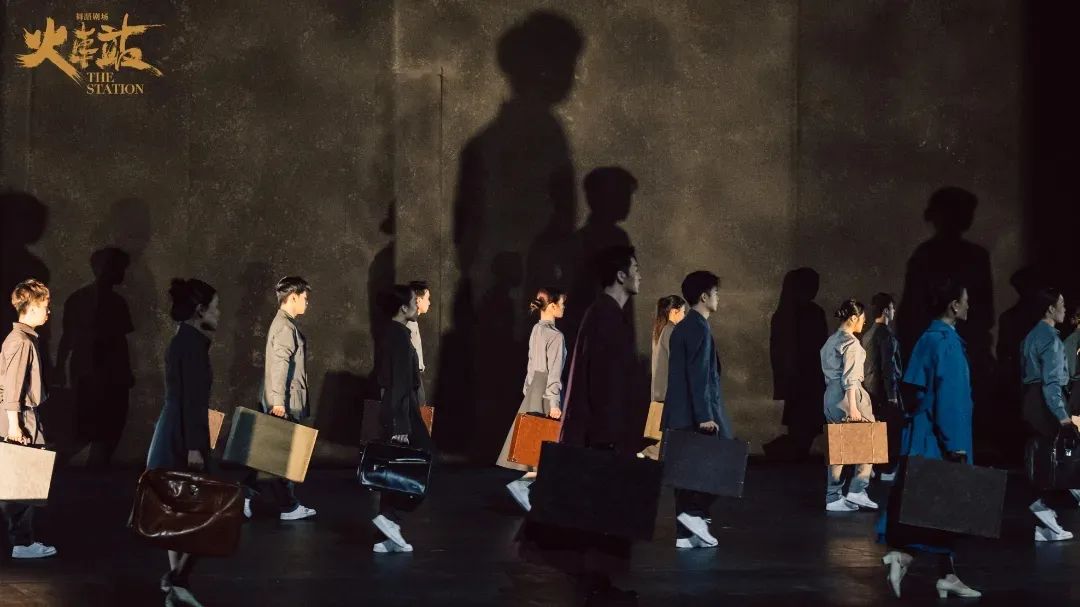 2023舞剧《火车站》郑州站（11月17/18日）时间、地点、门票价格