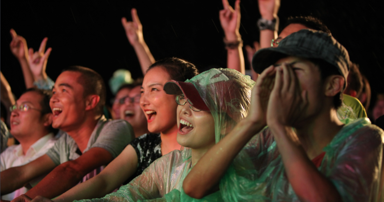 2023佛山天地世界音乐节(9月30日/10月2日-5日)演出详情(时间、地点、门票价格) 2023佛山天地世界音乐节(9月30日/10月2日-5日)演出详情(时间、地点、门票价格)