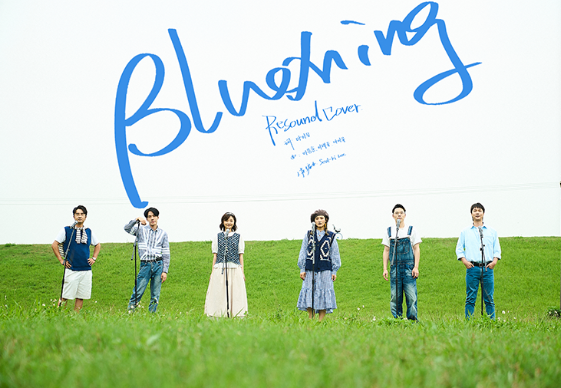 2023理想人声乐团郑州音乐会(12月16日)(时间+地点+门票) 2023理想人声乐团郑州音乐会(12月16日)(时间+地点+门票)