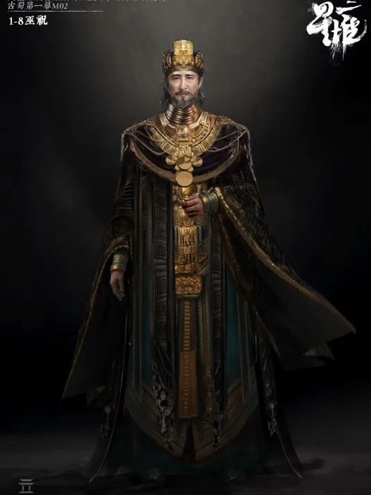 2023音乐剧《三星堆》广州站（10月27-29日）时间、地点、门票价格