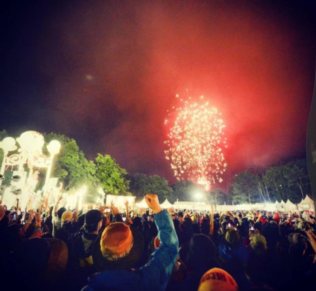 2023长沙花火音乐节（10月4日/5日）门票价格、时间地点、演出详情 