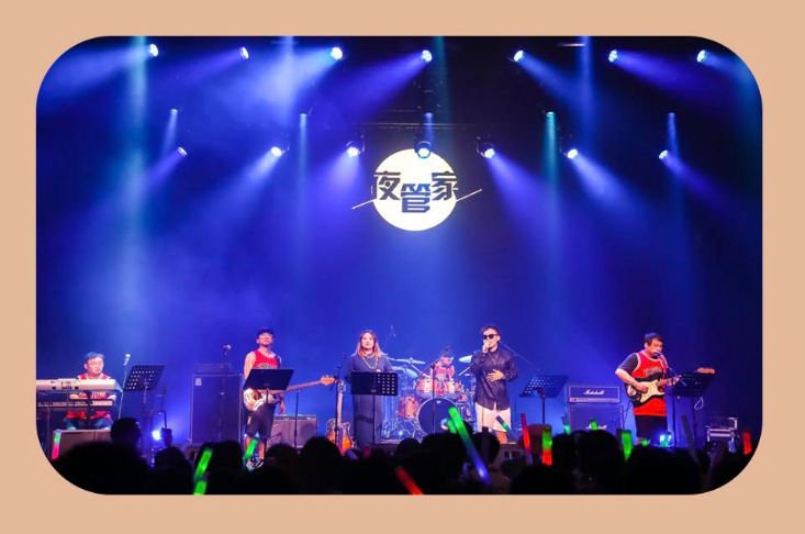 2023光棍节南昌演唱会（11月11日）演出详情（时间、地点、门票价格）