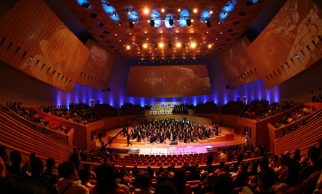 2023音乐会《最终幻想》北京站(10月20日)(时间+地点+门票) 2023音乐会《最终幻想》北京站(10月20日)(时间+地点+门票)