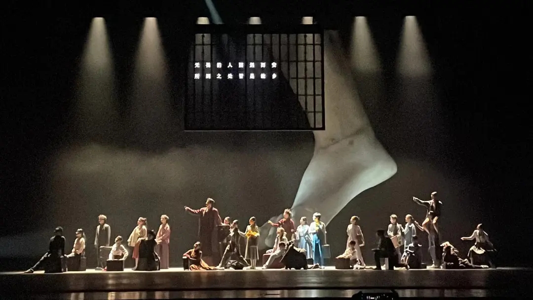 2023舞剧《火车站》郑州站（11月17-18日）演出详情及购票信息