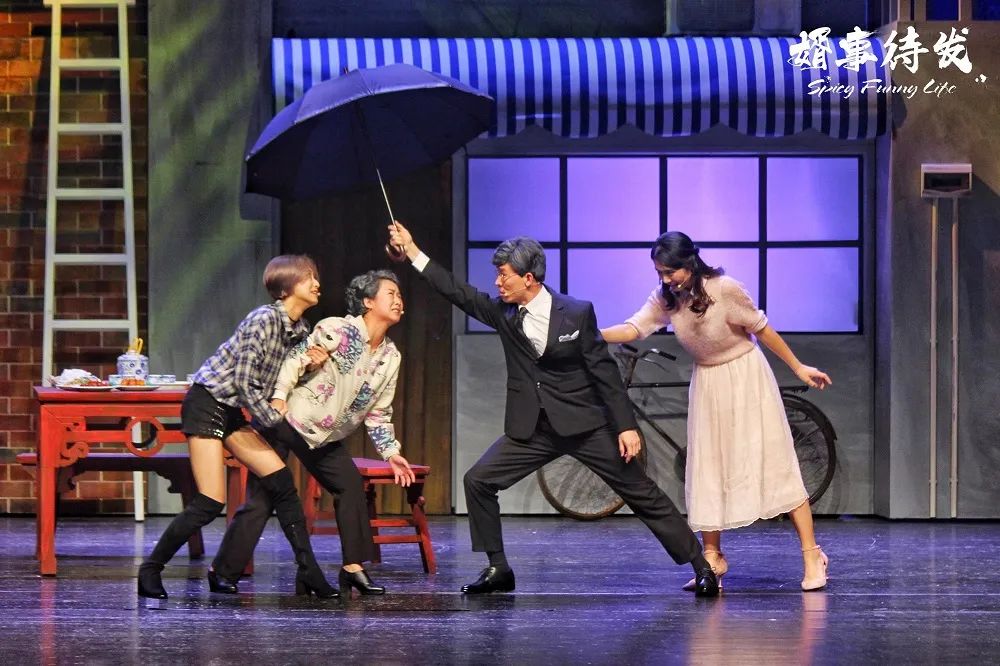 2023舞台剧《婿事待发》南昌站（10月13日）演出详情（时间+地点+门票价格+购票网址）