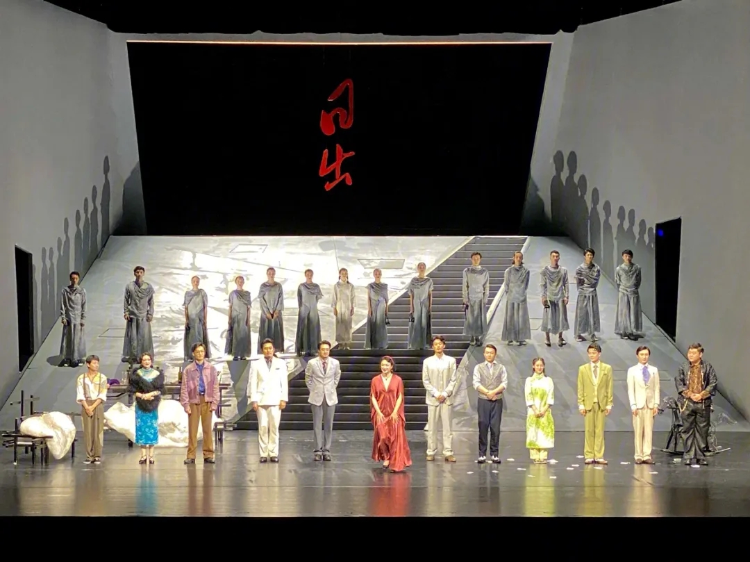 2023舞台剧《日出》广州站(11月11日-12日)行程安排及购票指南 2023舞台剧《日出》广州站(11月11日-12日)行程安排及购票指南