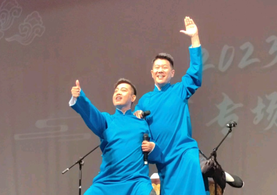 2023孔云龙章九徕扬州相声专场（10月21日）演出安排（时间、地点、门票）