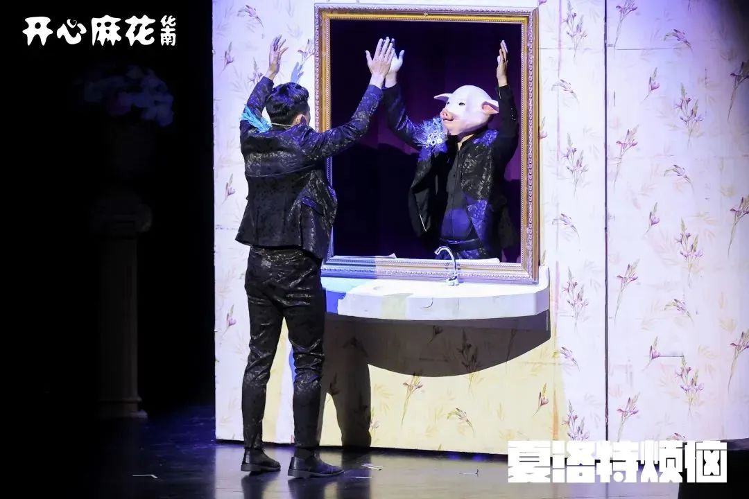 2023舞台剧《夏洛特烦恼》合肥站（10月31日）时间、地点、门票价格