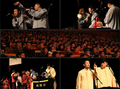 2023听云轩郑州相声专场(10月15日)演出信息详情介绍 2023听云轩郑州相声专场(10月15日)演出信息详情介绍