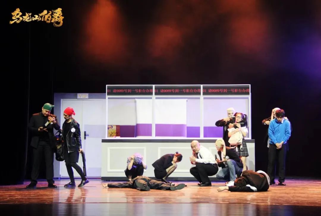 2023舞台剧《乌龙山伯爵》南通站(11月25日)时间地点、门票价格 2023舞台剧《乌龙山伯爵》南通站(11月25日)时间地点、门票价格