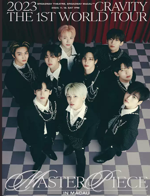 CRAVITY澳门演唱会