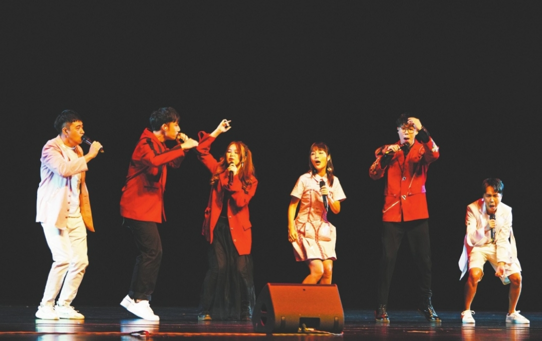 2023理想人声乐团郑州音乐会（12月16日）时间、地点、票价、演出详情