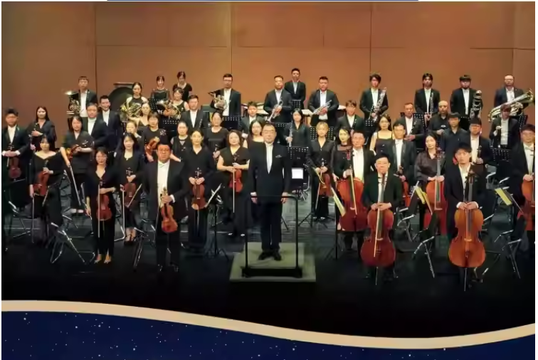 2023音乐会《蓝色多瑙河》深圳站（11月3日）时间安排、门票价格、订票网址