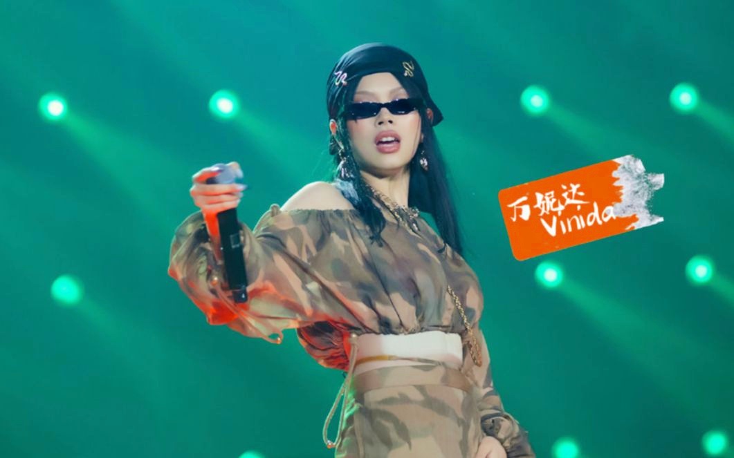 2023万妮达重庆演唱会（10月6日）演出安排（时间、地点、购票）