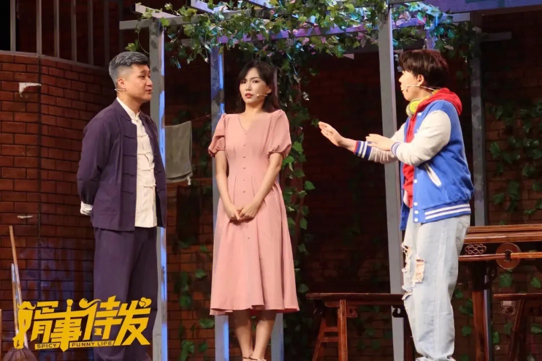 2023舞台剧《婿事待发》南昌站(10月13日)(时间+地点+票价+购票入口) 2023舞台剧《婿事待发》南昌站(10月13日)(时间+地点+票价+购票入口)