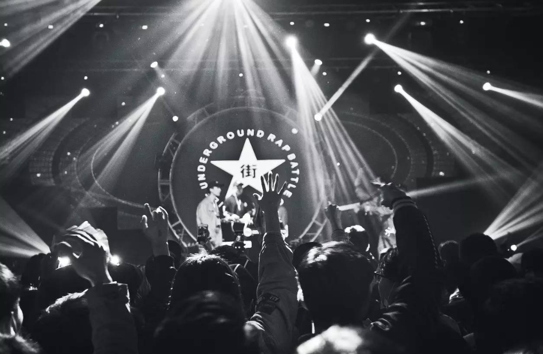 2023地下8英里成都演唱会（10月13日）门票预订、开售时间、演出安排