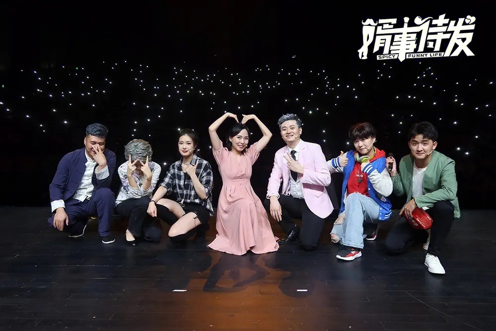 2023舞台剧《婿事待发》南昌站(10月13日)(时间+地点+票价+购票入口) 2023舞台剧《婿事待发》南昌站(10月13日)(时间+地点+票价+购票入口)