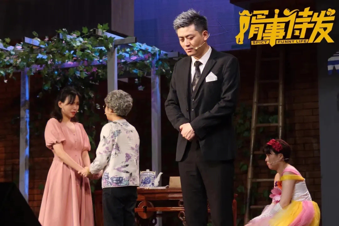 2023舞台剧《婿事待发》南昌站(10月13日)(时间+地点+票价+购票入口) 2023舞台剧《婿事待发》南昌站(10月13日)(时间+地点+票价+购票入口)