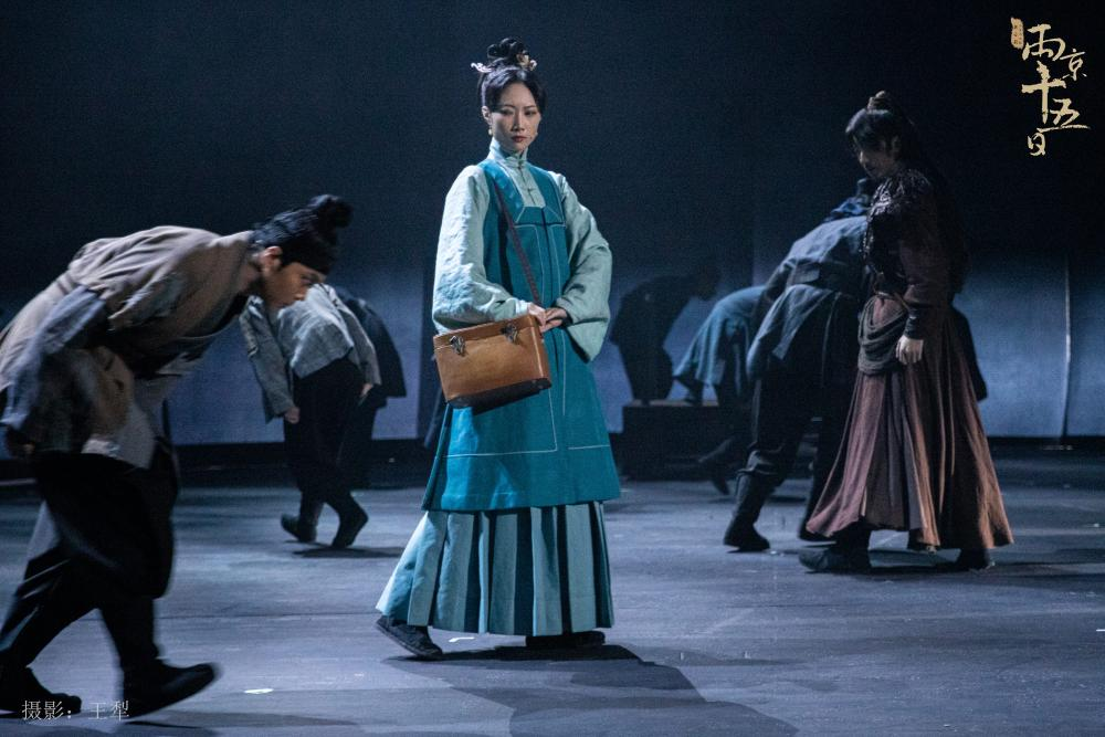 2023舞台剧《两京十五日》上海站（12月19日-21日）演出信息详情介绍