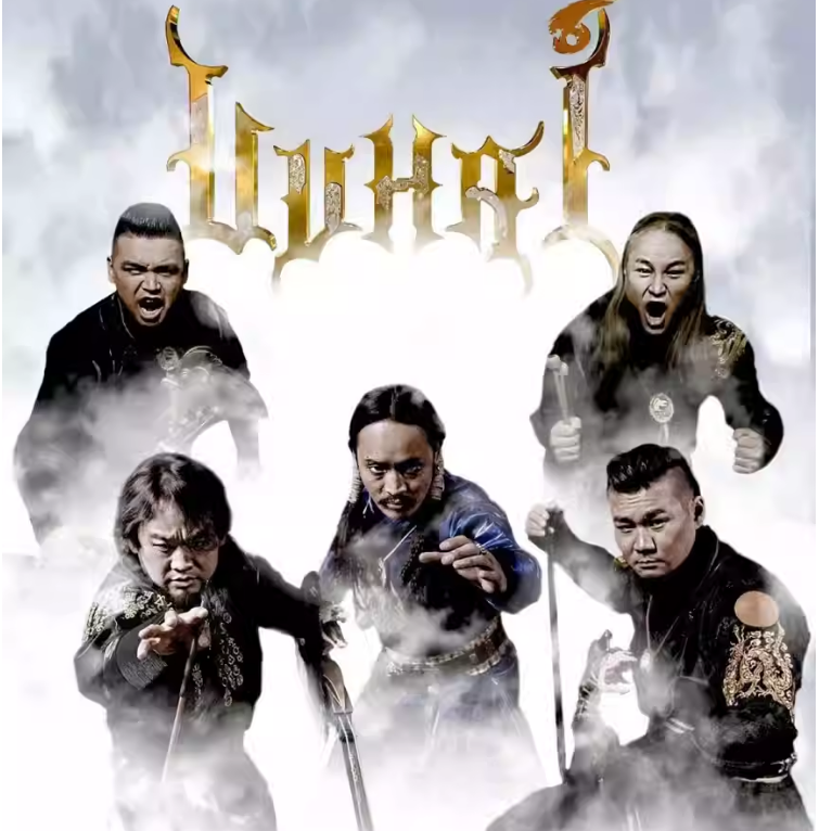 2023杭盖乐队&UUHAI乐队包头演唱会（11月18日）在线订票