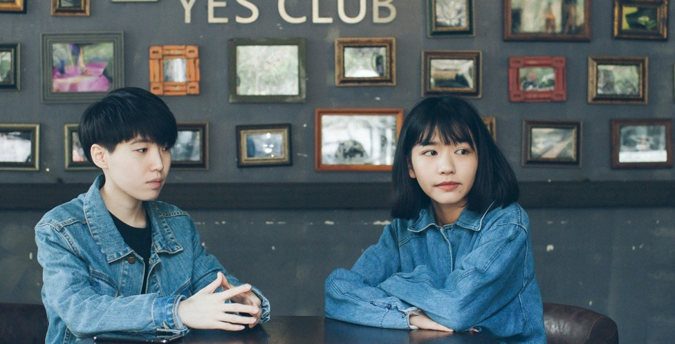 2023房东的猫武汉演唱会（11月19日）时间地点、演出详情、在线订票