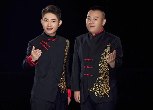 2023金霏陈曦天津相声专场（12月31日）时间、地点、门票价格