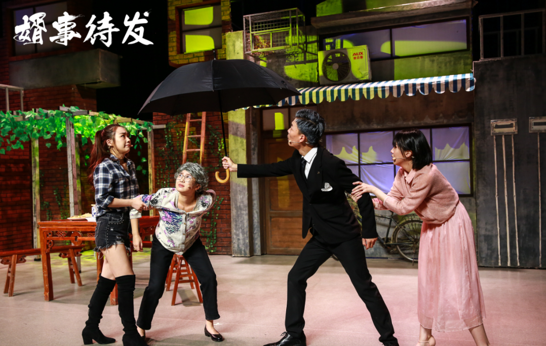 2023舞台剧《婿事待发》南昌站(10月13日)(时间、地点、门票)一览 2023舞台剧《婿事待发》南昌站(10月13日)(时间、地点、门票)一览