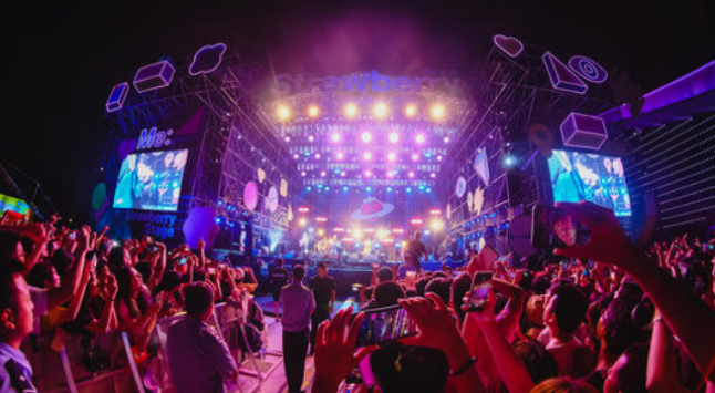 2023深圳QQ音乐巅峰之夜（10月28日）演出阵容及购票信息