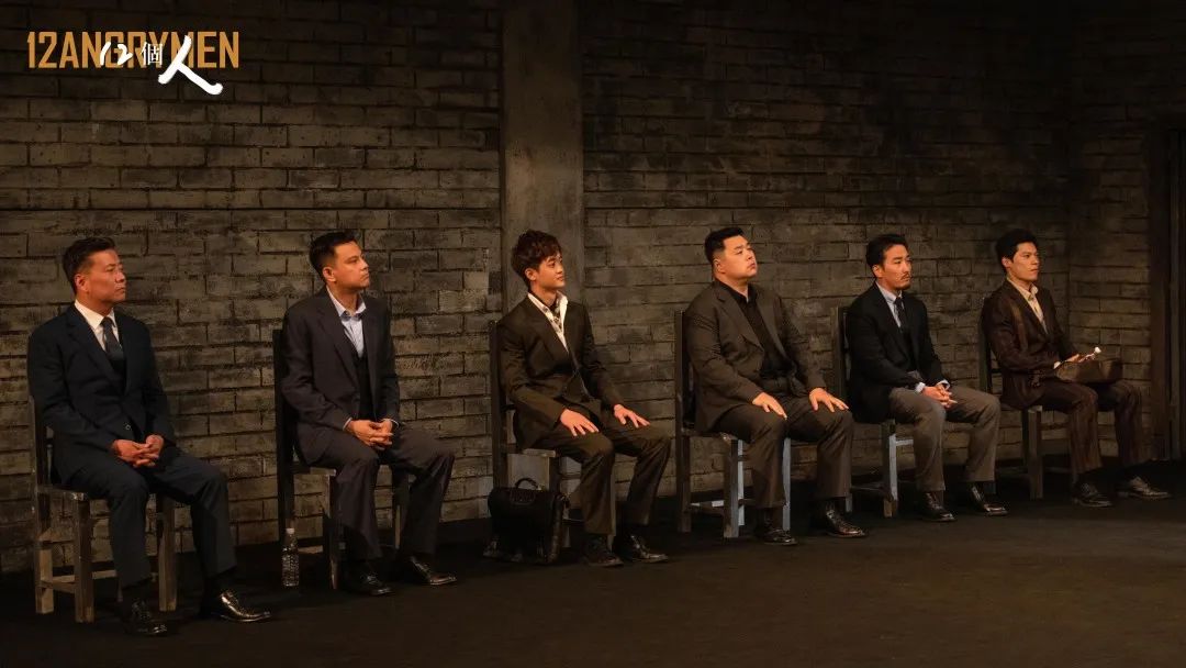 2023话剧《12個人》北京站（12月1/2日）时间、地点、门票价格