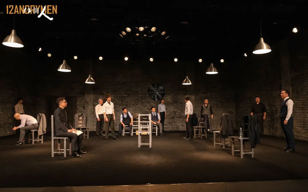 2023话剧《12個人》北京站（12月1/2日）时间、地点、门票价格