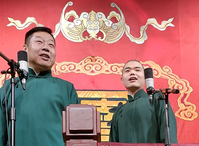 2023德云三宝烟台相声专场(10月29日)(时间+地点+票价+订票入口) 2023德云三宝烟台相声专场(10月29日)(时间+地点+票价+订票入口)