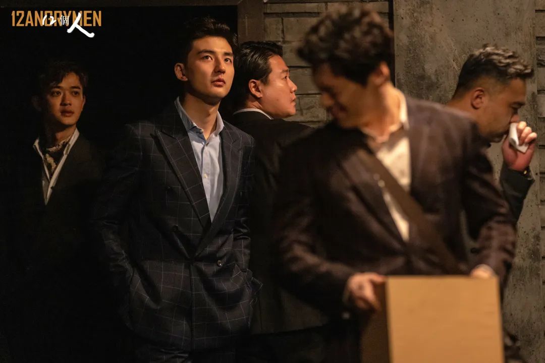 2023话剧《12個人》北京站（12月1/2日）时间、地点、门票价格