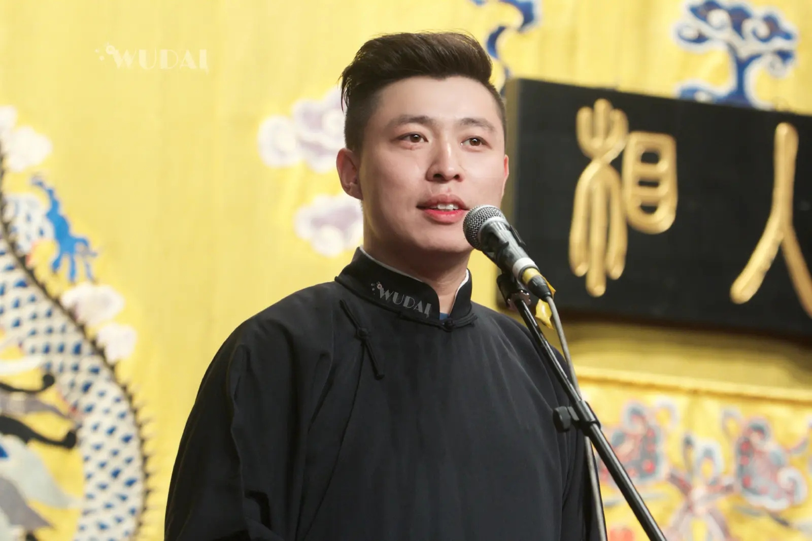 2023德云三宝石家庄相声专场（10月29日）时间、地点、票价及购票网址