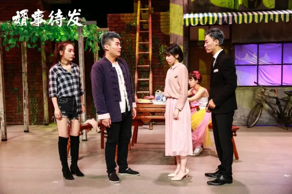 2023舞台剧《婿事待发》南昌站(10月13日)时间地点、门票价格、订票网址 2023舞台剧《婿事待发》南昌站(10月13日)时间地点、门票价格、订票网址