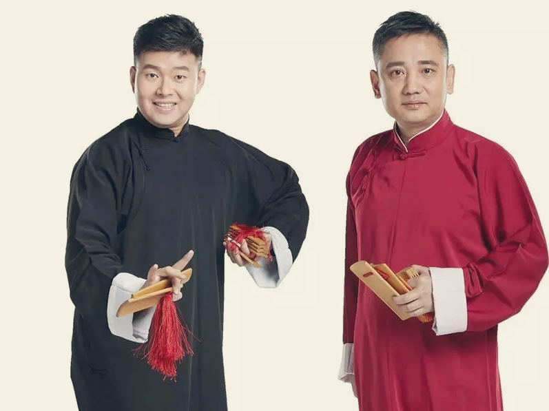 2023德云三宝烟台相声专场(10月29日)(时间+地点+票价+订票入口) 2023德云三宝烟台相声专场(10月29日)(时间+地点+票价+订票入口)