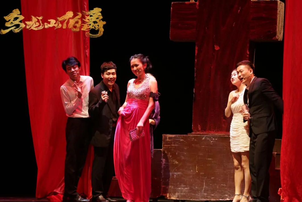 2023舞台剧《乌龙山伯爵》南通站（11月25日）订票方式及购票电话