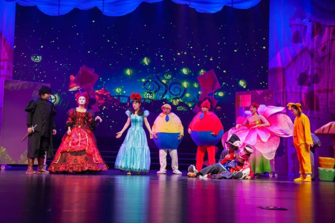 2023亲子剧《爱丽丝梦游仙境》大连站（12月2日）时间+场馆+订票