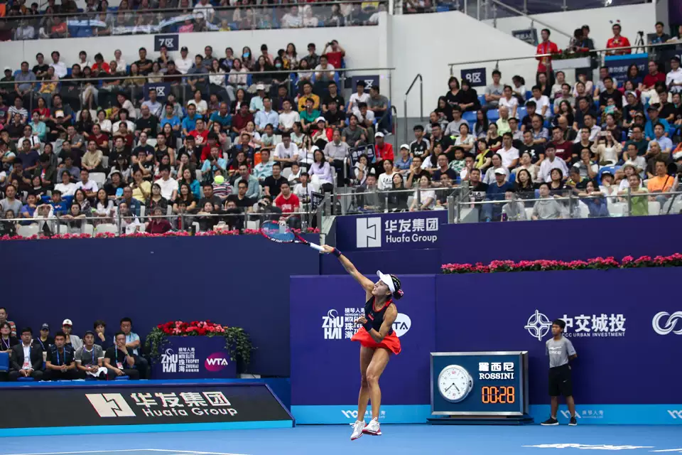 2023珠海WTA超级精英赛（10月24日-29日）【在线订票】