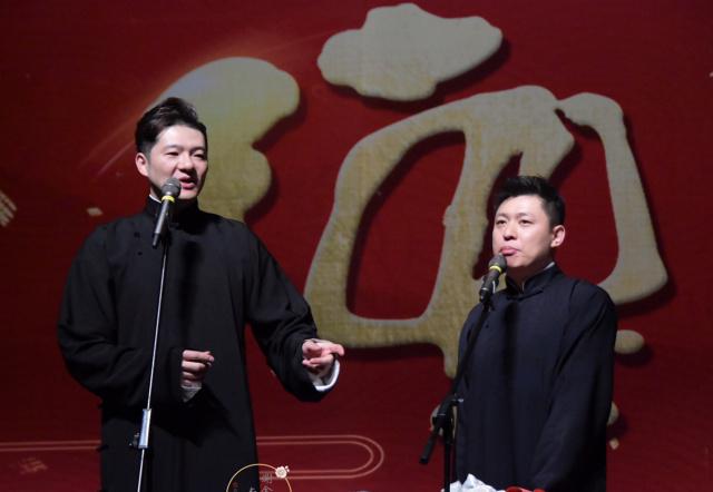 2023德云三宝石家庄相声专场（10月29日）时间、地点、门票价格及购票网址