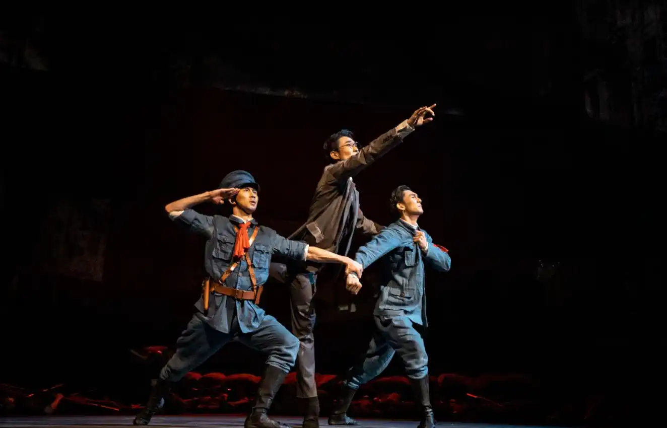 2023舞剧《旗帜》成都站（11月4日-5日）演出安排（时间、地点、门票）