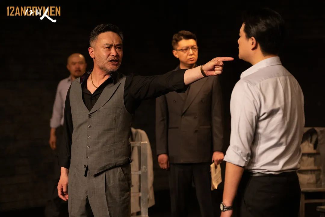 2023话剧《12個人》北京站（12月1/2日）(时间+地点+票价+订票方式)