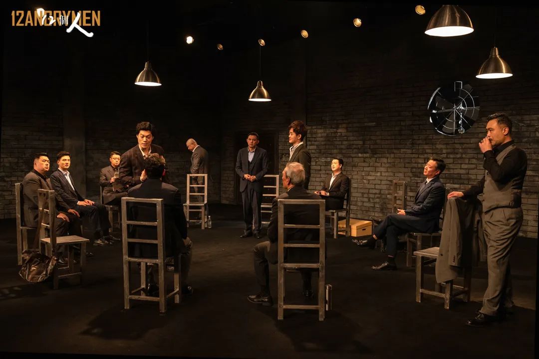 2023话剧《12個人》北京站（12月1/2日）(时间+地点+票价+订票方式)