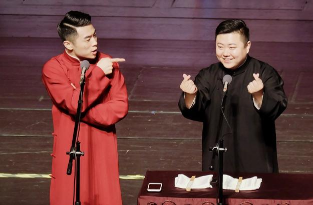 2023张九南高九成芜湖相声专场（10月15日）时间、地点、票价