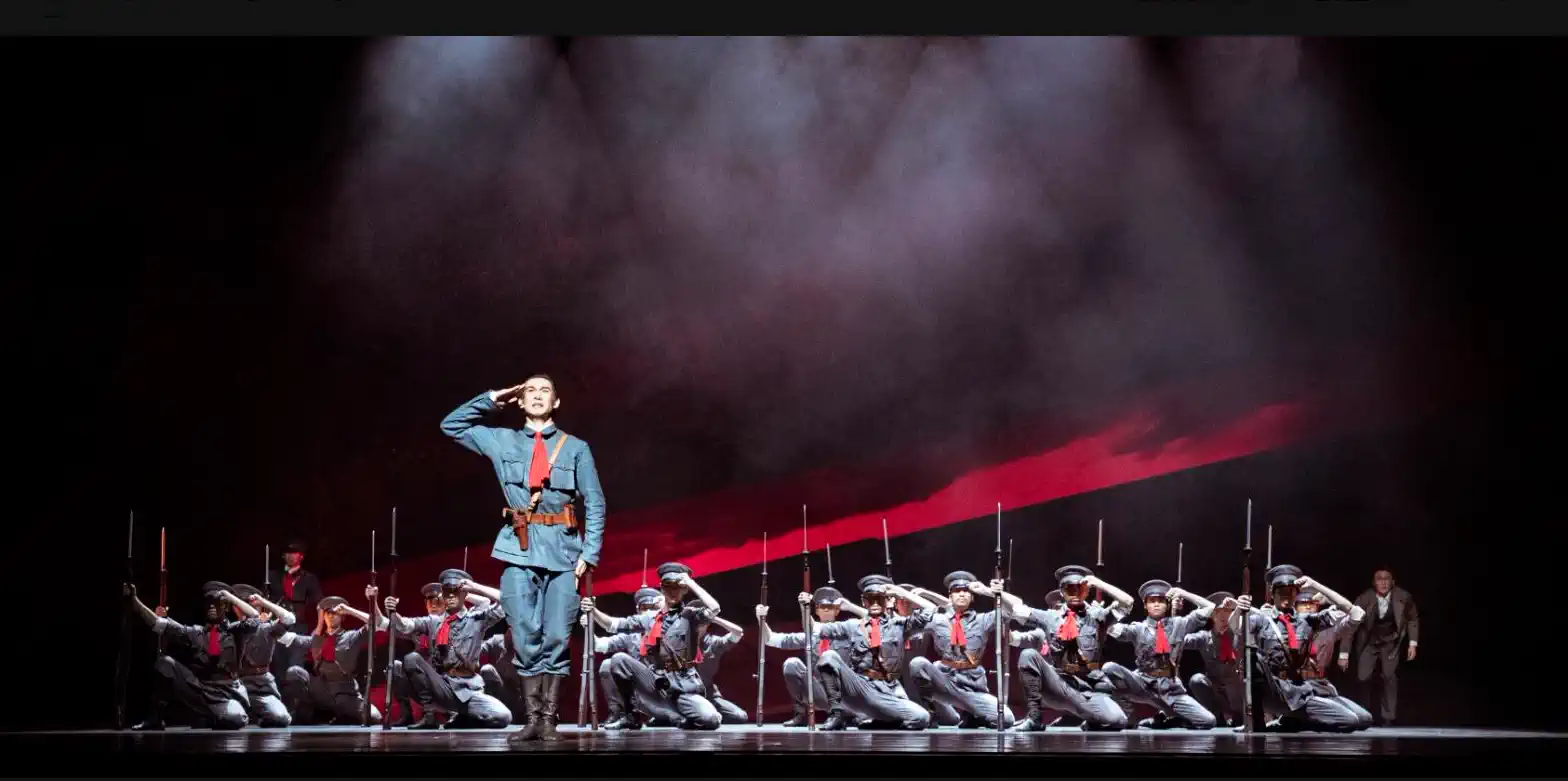 2023舞剧《旗帜》成都站（11月4日-5日）演出安排（时间、地点、门票）