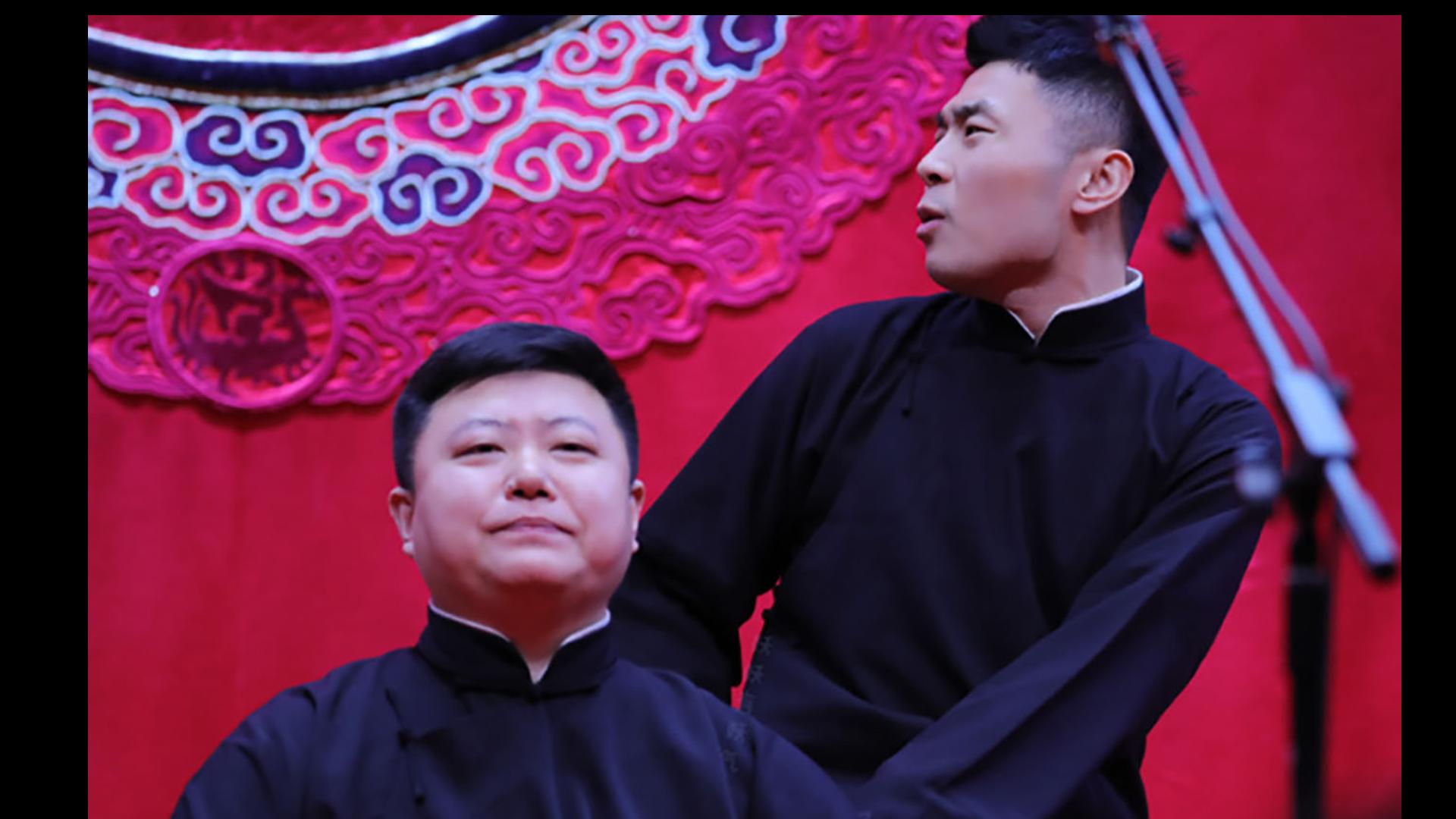 2023张九南高九成北京相声专场（10月31日）演出详情、在线订票