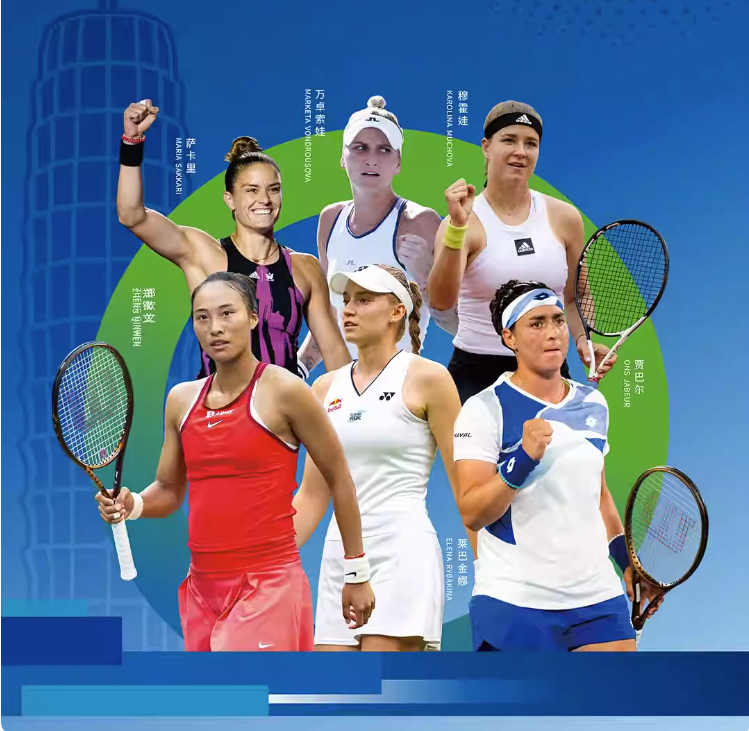 2023郑州网球公开赛（10月9日-15日）（时间+赛程+票价+购票入口）